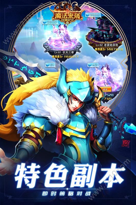 ħϮʽٷվ   v0.3.13ͼ3