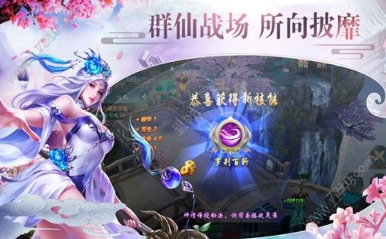 λɽ簲׿氲װ V1.0ͼ1