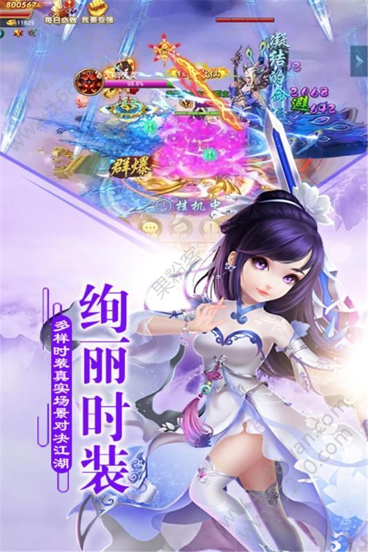 Ӷΰ׿ v1.2.10ͼ2