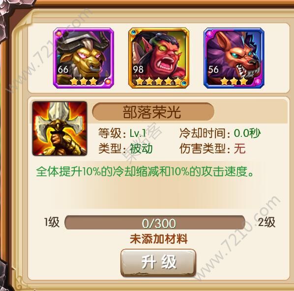 Ӷΰ׿ v1.2.10ͼ4