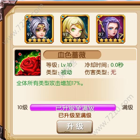 Ӷΰ׿ v1.2.10ͼ5