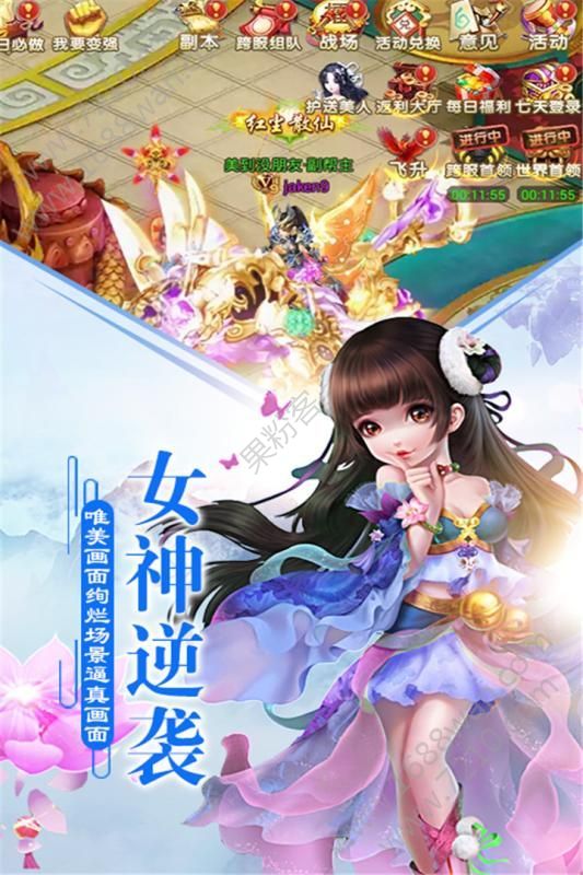 Ӷΰ׿ v1.2.10ͼ1