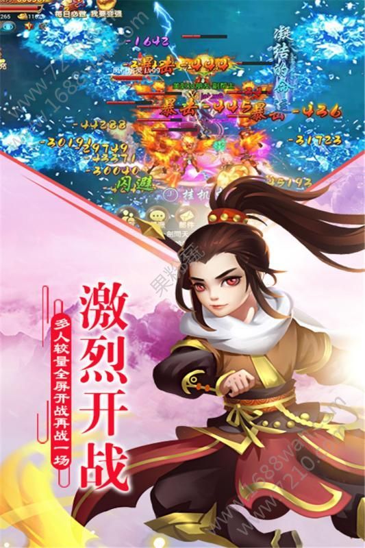Ӷΰ׿ v1.2.10ͼ3