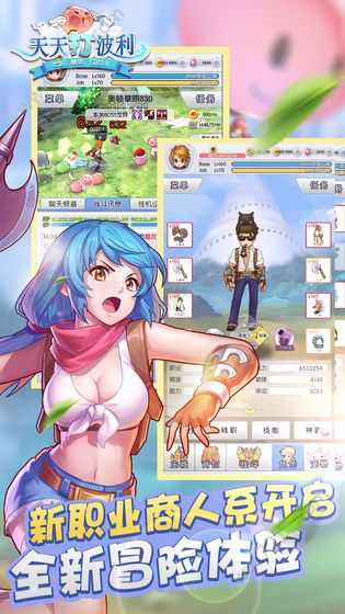  v2.7.15ͼ3