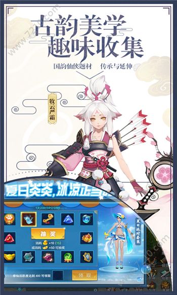 ߱Ƽιٷ° v1.0ͼ1