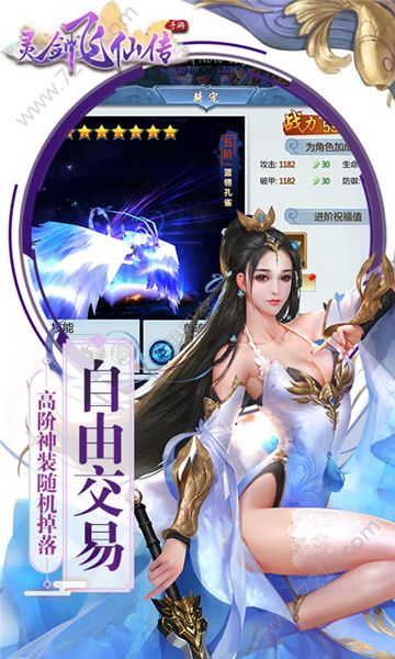 齣ɴιٷ氲װ V1.0.1.0.10ͼ1