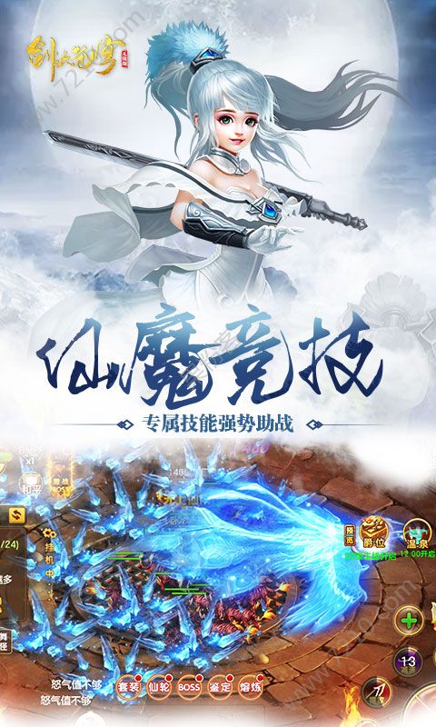 ٷ°Ϸ v1.00.06ͼ1
