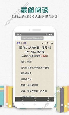 ĶAPPٷ v1.0.9ͼ3