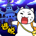 èð2ֻϷ°氲װ v1.4.1