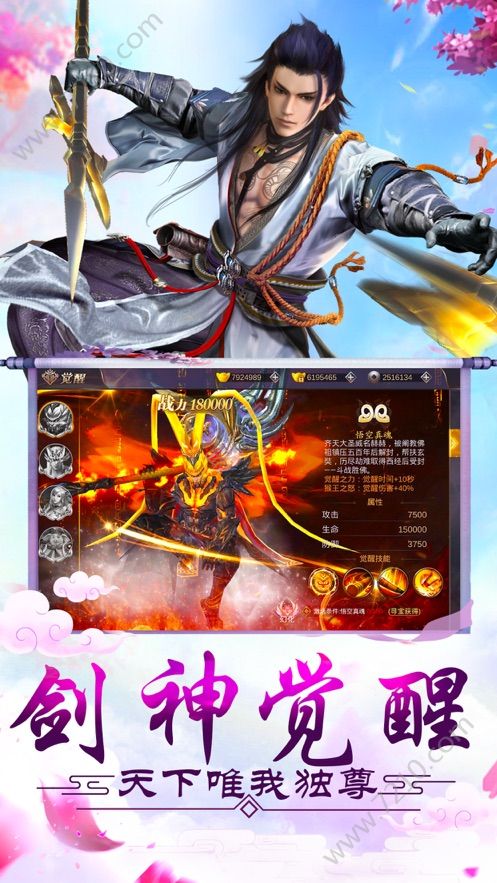ι°Ϸ v1.0ͼ1
