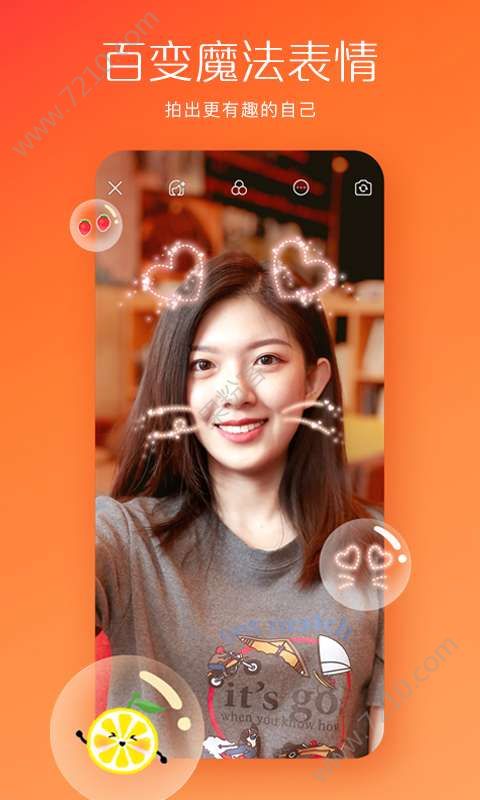 İħֺٷ汾APP v11.9.4ͼ3