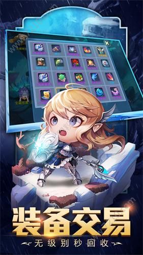 ǳٷվ׿°ַ v2.6ͼ1