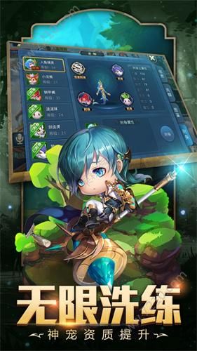 ǳٷվ׿°ַ v2.6ͼ2