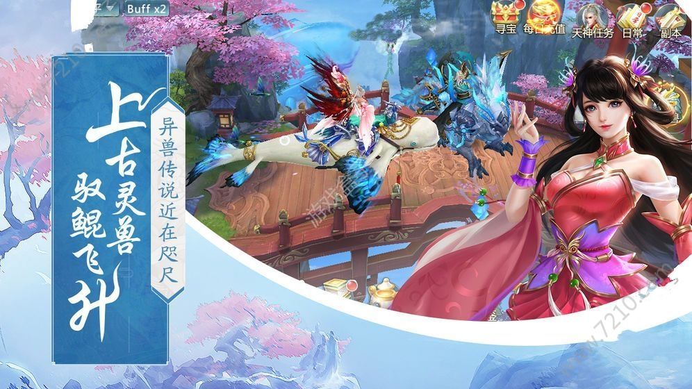 بŴ۹ٷΰװ v1.0ͼ3