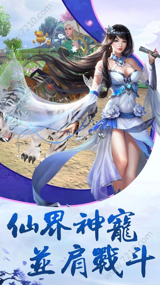 ½ؽɹٷվ°ַ v1.2.9ͼ2