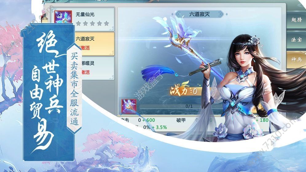 بŴ۹ٷΰװ v1.0ͼ5