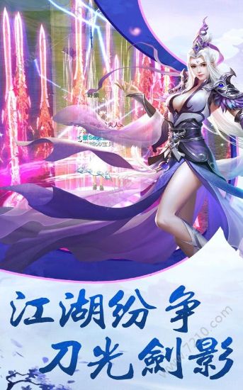 ½ؽɹٷվ°ַ v1.2.9ͼ3