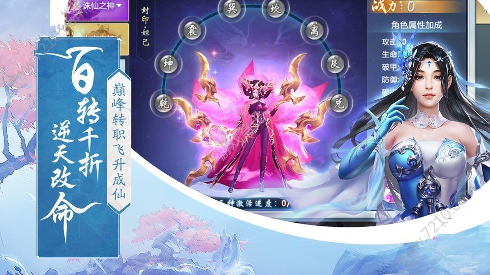 بŴ۹ٷΰװ v1.0ͼ2