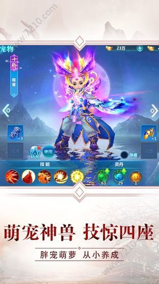 بŴ۹ٷΰװ v1.0ͼ6