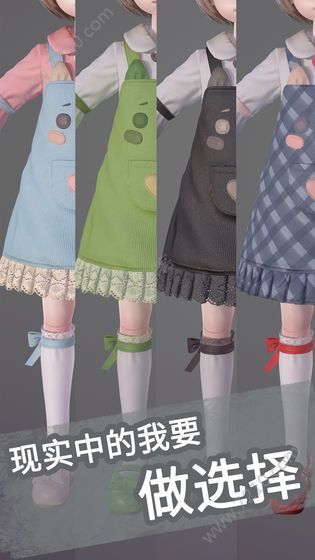 ֻϷַ v1.0ͼ3