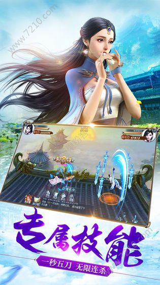 ɷ罣¼ι׿ v3.9.0ͼ3
