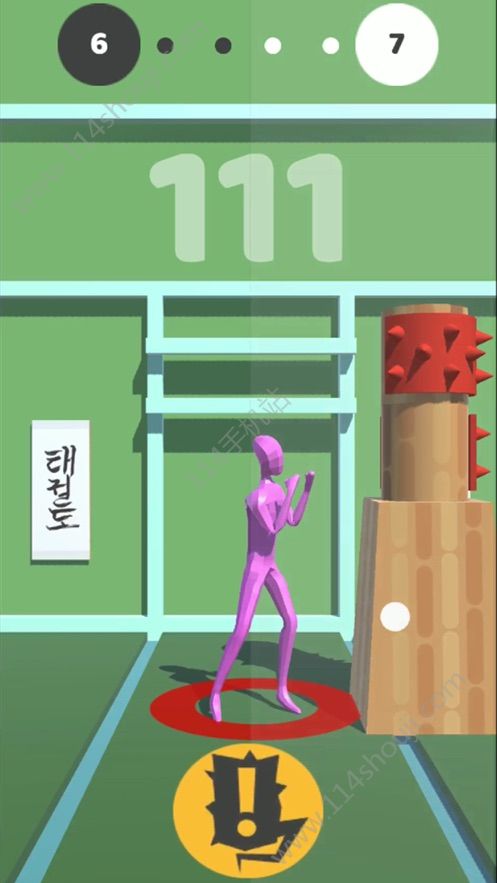 Flip Kickѽ° v1.0ͼ1