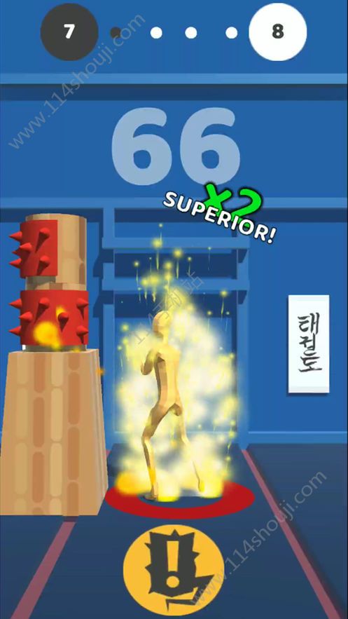 Flip Kickѽ° v1.0ͼ2