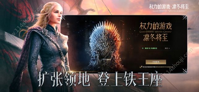 ȨϷսιװ v1.3.11ͼ4