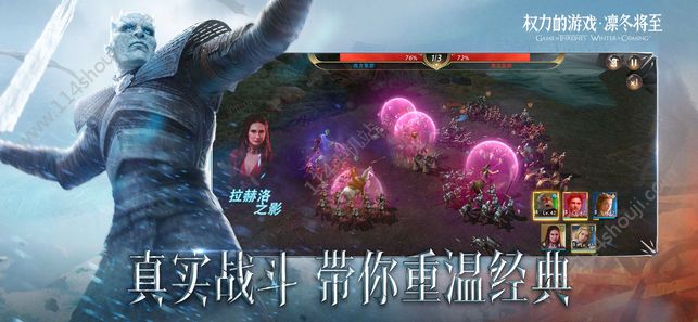 ȨϷսιװ v1.3.11ͼ1