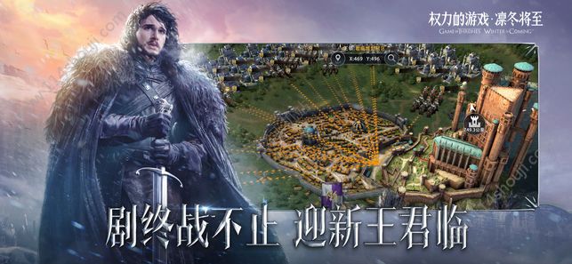 ȨϷսιװ v1.3.11ͼ2