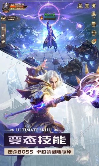 漣һ֮ι° v1.3.1ͼ3