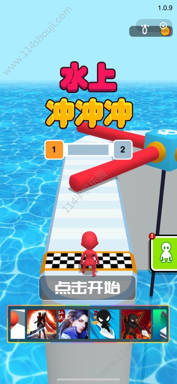 ˮϳϷٷͼƬ1