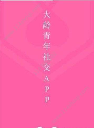 춹APPƽֻ̨ v1.1.0ͼ2