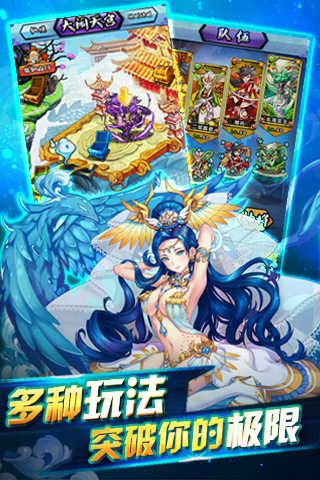 ӷι v1.0ͼ3