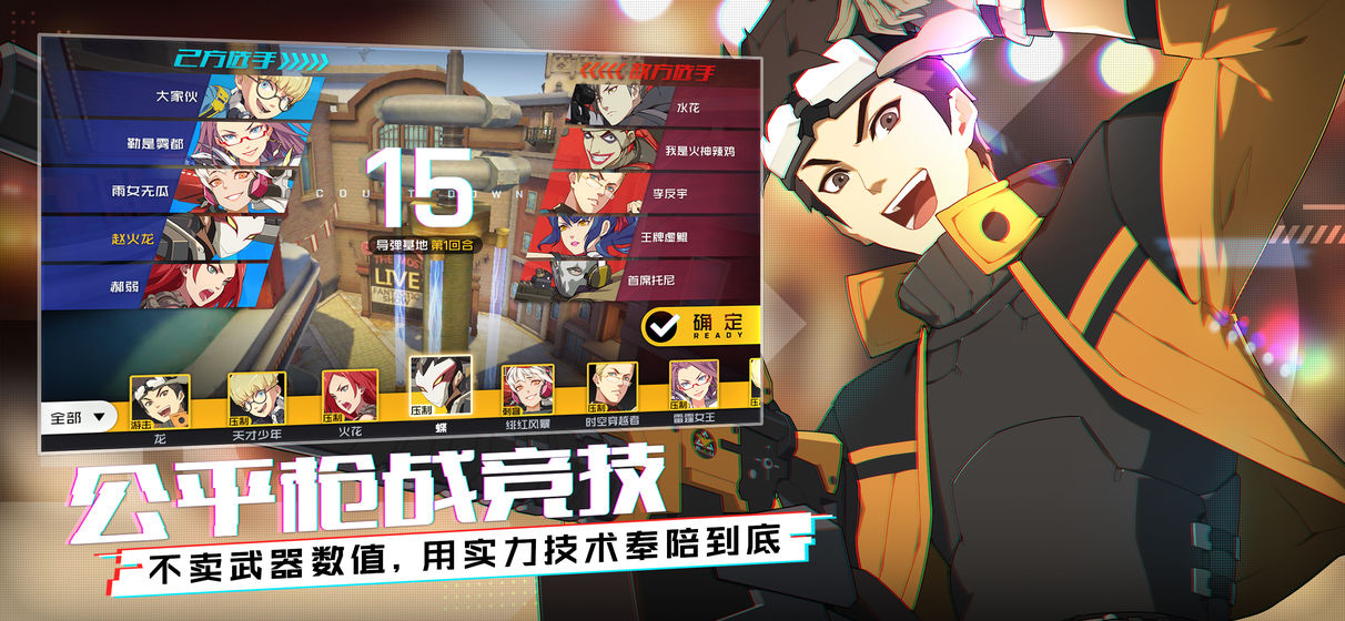 սʿʽ v1.63.0.7ͼ3