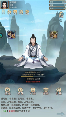벻ɽι v1.0ͼ2