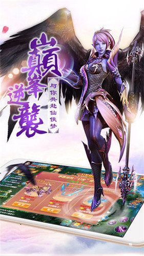 ̫ɴιٷ׿ v1.0ͼ1