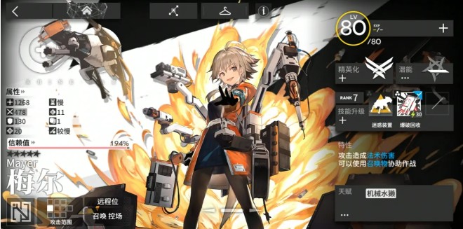 ���շ���÷��������÷����Ա�����������[��ͼ]