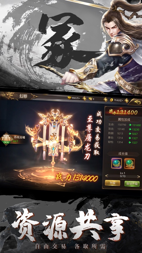 īӰڣιٷ׿ v1.0ͼ1