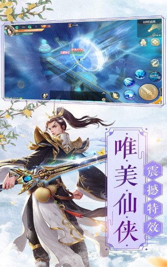 ޽ιٷ׿ v1.0ͼ3