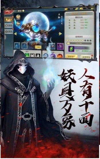 éɽħ¼2ٷ v1.42.3ͼ3