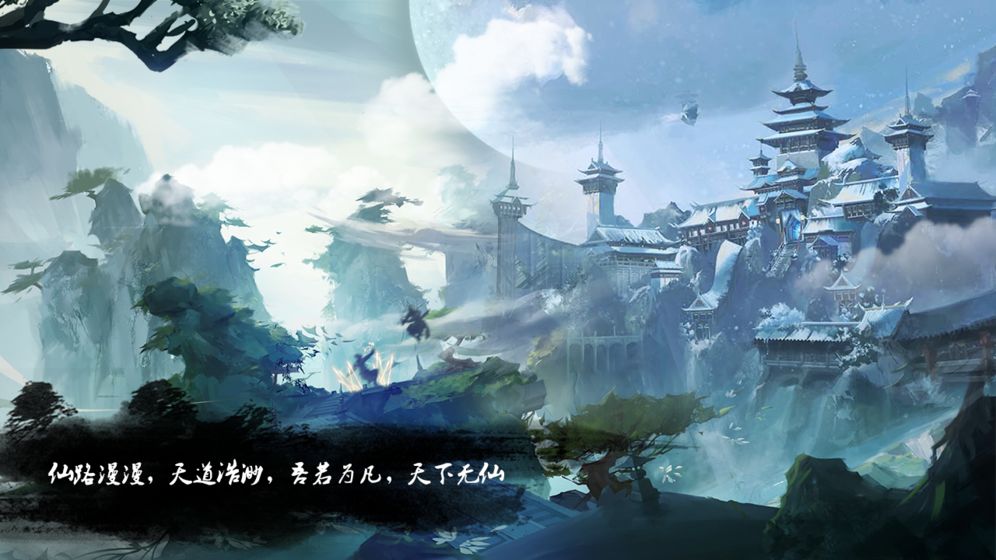 ɾ֮ΰ׿ٷ v1.0ͼ1
