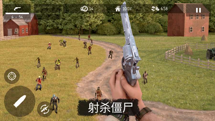 Dead ZedϮ׿° v1.0.0ͼ3