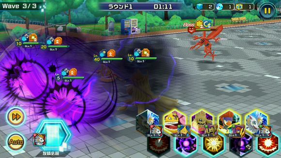 Digimon ReAriseʷٷ׿ v1.0ͼ2