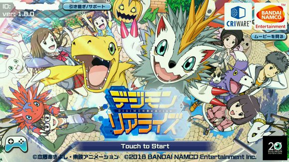 Digimon ReAriseʷٷ׿ v1.0ͼ3