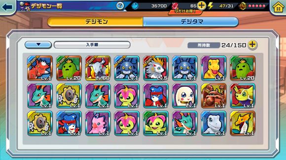 Digimon ReAriseʷٷ׿ͼƬ1