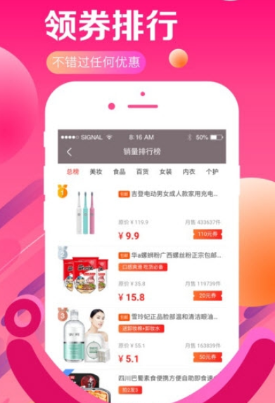 APPƽֻ̨ v1.0.15ͼ1