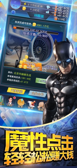 ҪǮϷٷ v1.0ͼ1