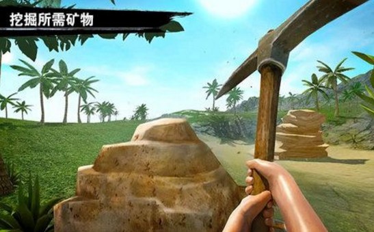 ֮Ϸ׿ٷ v1ͼ2