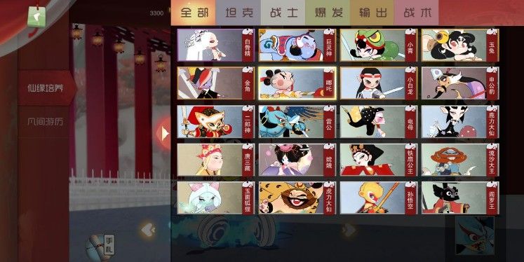 칬ԣǿ·Ƽ[ͼ]ͼƬ2